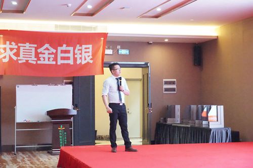 富轩门窗新零售峰会暨新商培训大会隆重召开