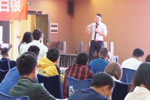富轩门窗新零售峰会暨新商培训大会隆重召开
