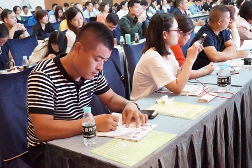 富轩门窗新零售峰会暨新商培训大会隆重召开