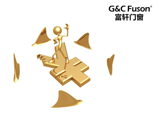 铝合金门窗加盟为什么这么吸引人？