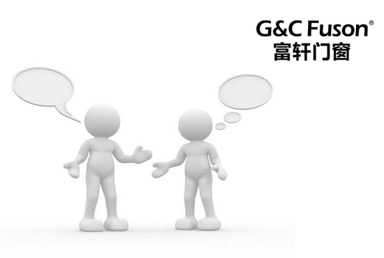 铝合金门窗加盟