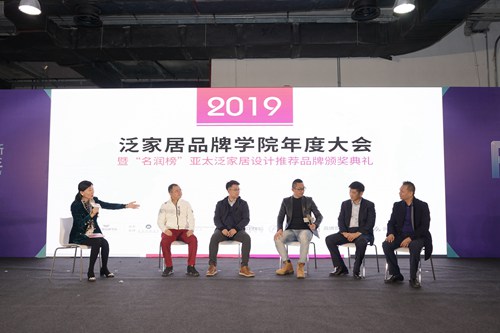 殊荣双至|祝贺富轩门窗在广州设计周揽获两大奖项
