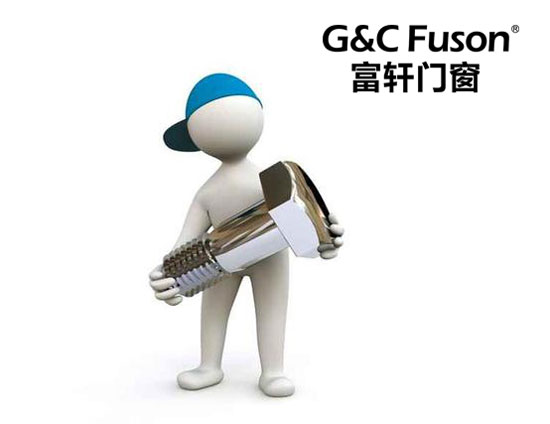 铝合金门窗