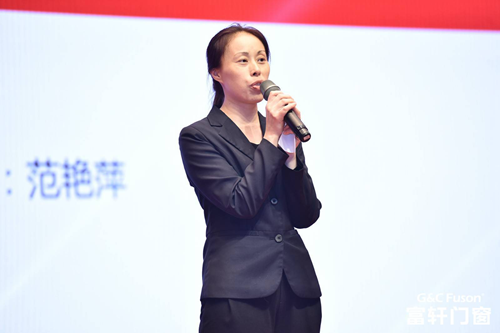富轩集团2020新春年会盛典圆满成功