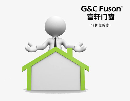 铝合金门窗厂家