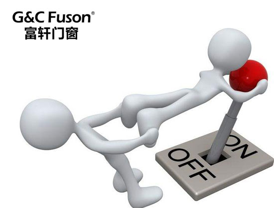 铝合金门窗厂家