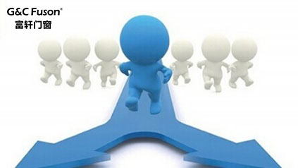 智能门窗品牌厂家如何站在市场上无敌