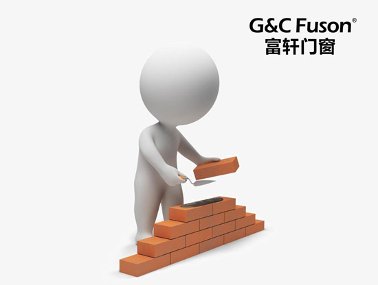 铝合金门窗