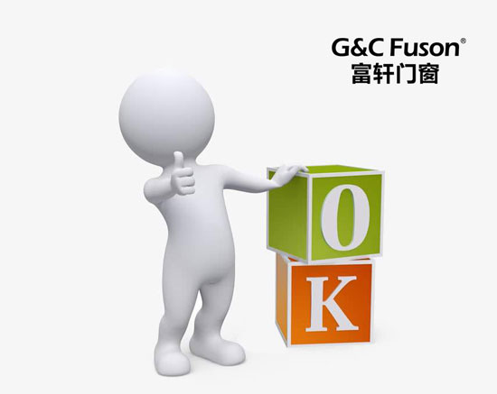 铝合金门窗加盟