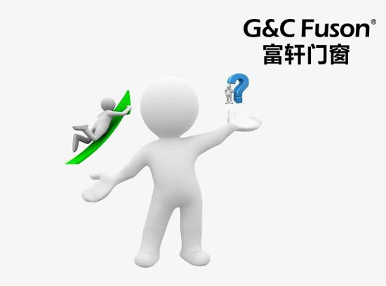 铝合金门窗企业借力区域产业优势来转型与突破