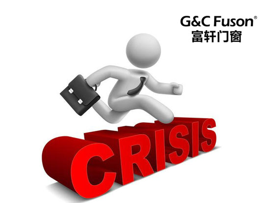 铝合金门窗
