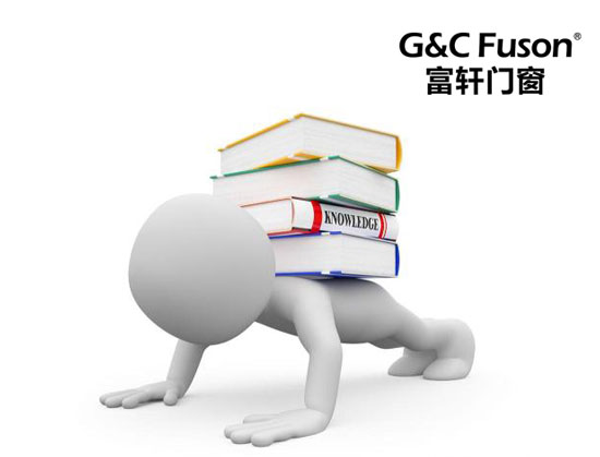 铝合金门窗