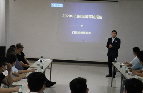 红星美凯龙总部集团领导莅临富轩门窗参观，签订战略合作协议