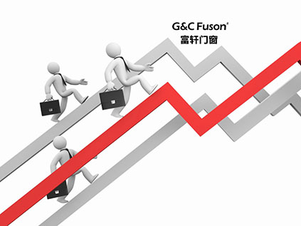 系统门窗加盟厂家要积极探索创造发展机遇的模式
