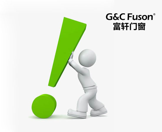 铝合金门窗加盟