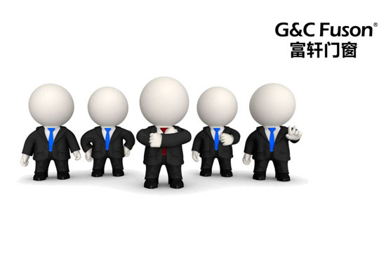 铝合金门窗