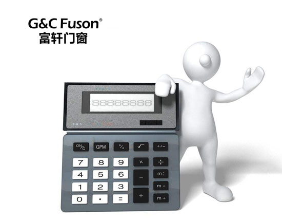 铝合金门窗加盟