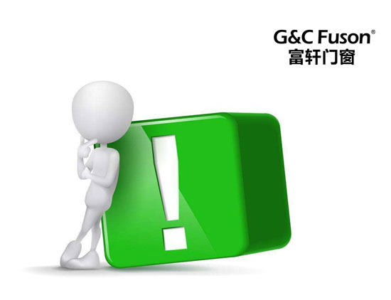 铝合金门窗加盟