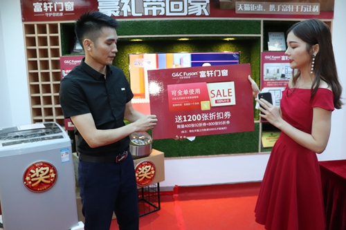 618，就宠你！富轩门窗直播间中奖的伙伴们领奖啦！