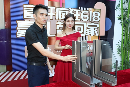 618，就宠你！富轩门窗直播间中奖的伙伴们领奖啦！
