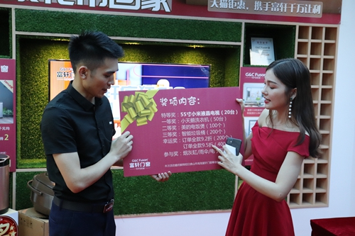 618，就宠你！富轩门窗直播间中奖的伙伴们领奖啦！