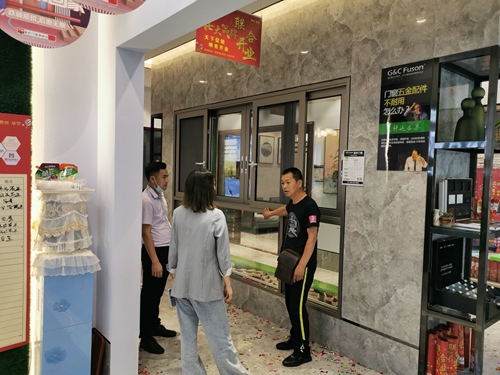 开业狂欢，富轩门窗毕节专卖店首日活动签单突破百万！