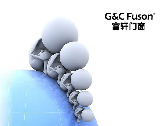 铝合金门窗