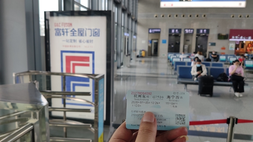 超燃！富轩品牌升级大阵势，全国高铁高炮广告燃情上映！
