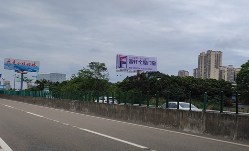 成渝高速资阳服务区