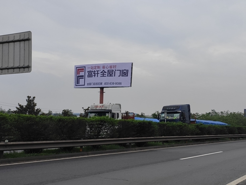 汉十高速唐白河大桥