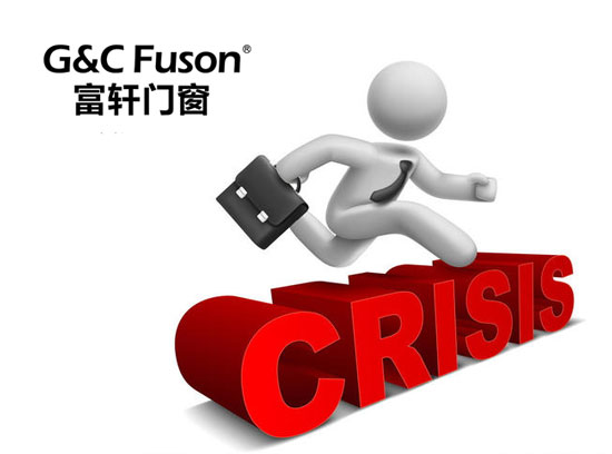 铝合金门窗