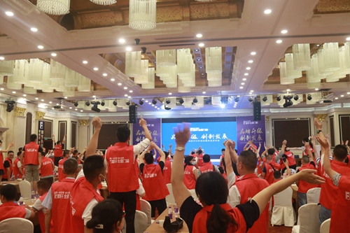2020富轩门窗战略合作伙伴峰会暨新品发布会隆重召开！