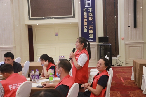 2020富轩门窗战略合作伙伴峰会暨新品发布会隆重召开！