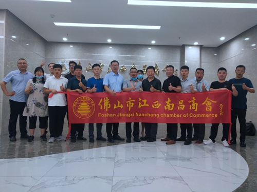 行业大咖来访富轩门窗总部，共探门窗行业发展未来