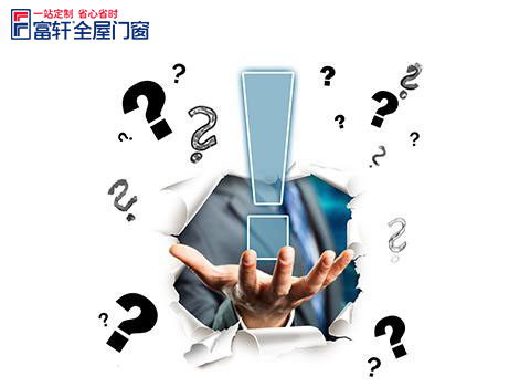 打破低价战 全屋门窗代理厂家需要质量