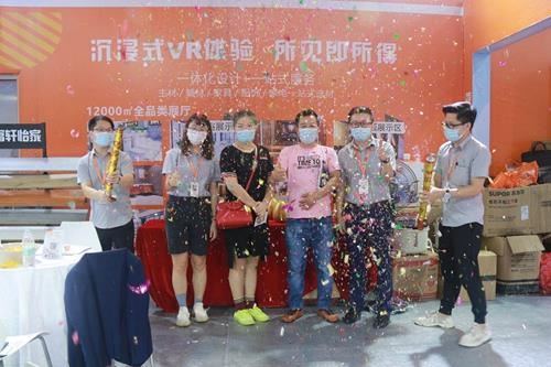 家博会|富轩全屋门窗实力宠粉，一站定制，省时省力