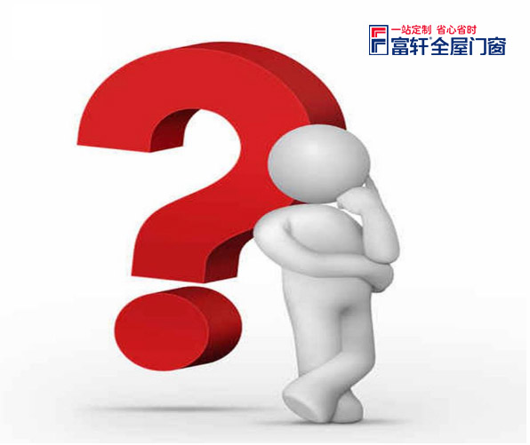 为什么要选择全屋门窗品牌加盟呢？