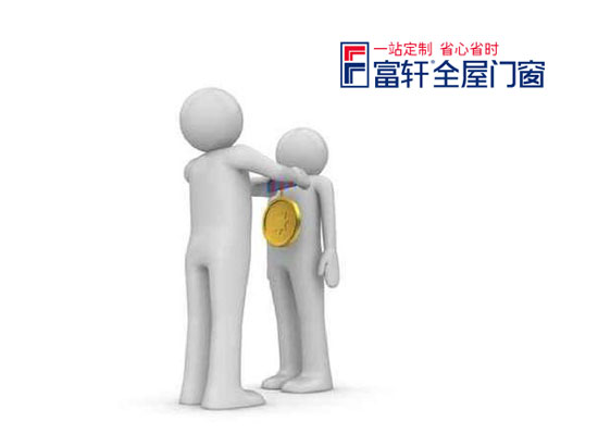 铝合金门窗企业与经销商之间是共生关系，一荣俱荣