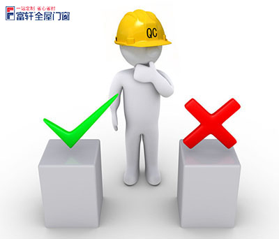为何说门窗五金就是门窗的心脏？又该如何选择好的门窗五金配件？