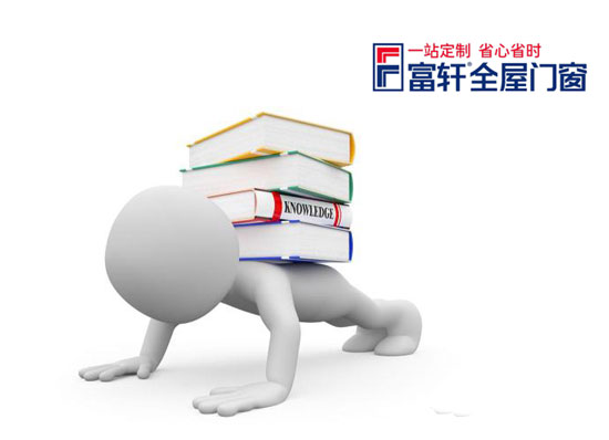 铝合金门窗加盟