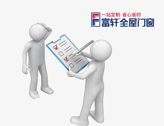 铝合金门窗加盟