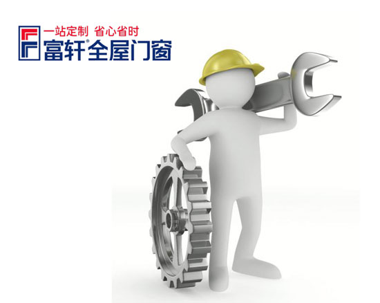 铝合金门窗加盟