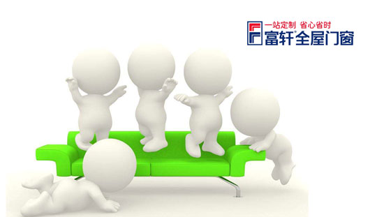 铝合金门窗品牌