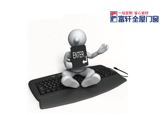 铝合金门窗代理