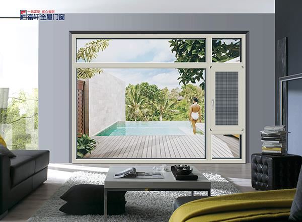 门窗经销商其实更应该做&ldquo;私域&rdquo;流量