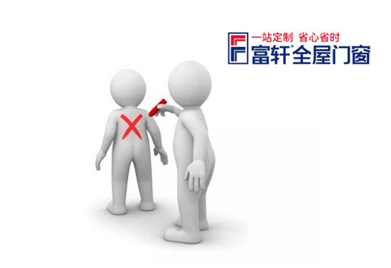 铝合金门窗加盟