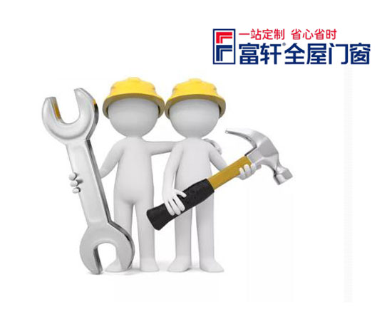 铝合金门窗加盟