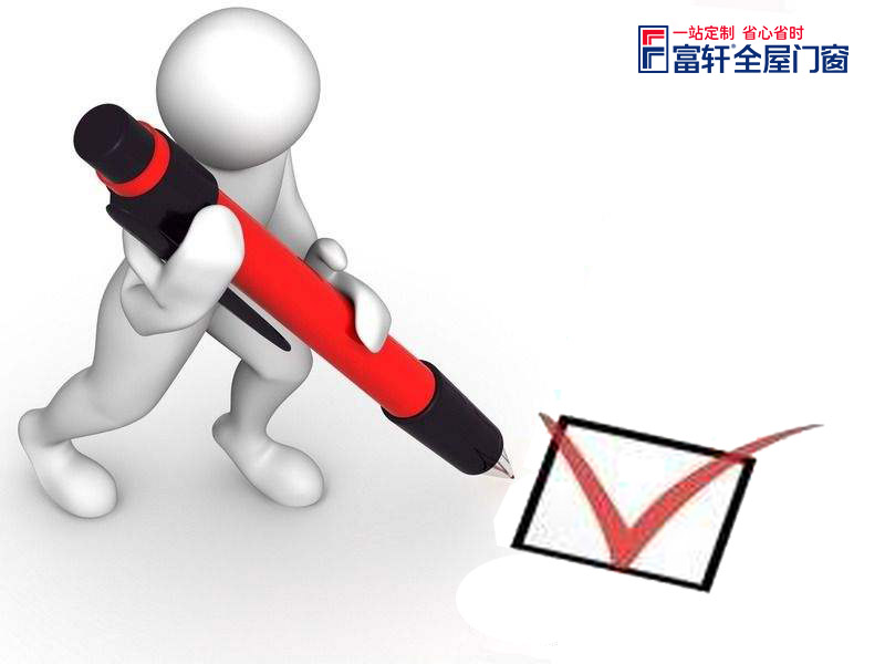 想要开好一家全屋门窗加盟店需要从哪几步开始呢？