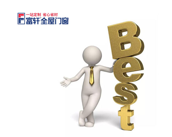 铝合金门窗加盟