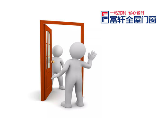 铝合金门窗加盟